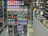 Grand Sport, магазин спортивного питания